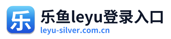 乐鱼leyu登录入口 Logo
